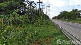 Land for sale in Chok Chai, Nakhon Ratchasima