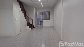 2 Bedroom Townhouse for sale in Nunticha Village 1, Bang Bua Thong, Nonthaburi