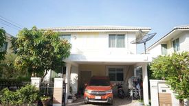 3 Bedroom House for sale in Bang Mae Nang, Nonthaburi