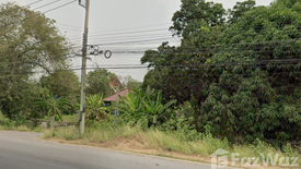 Land for sale in Nong Khae, Saraburi