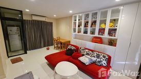 3 Bedroom Townhouse for sale in Baan Klang Muang Rattanathibet, Bang Kraso, Nonthaburi near MRT Yaek Nonthaburi 1