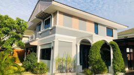 3 Bedroom House for sale in Suan Luang, Samut Sakhon