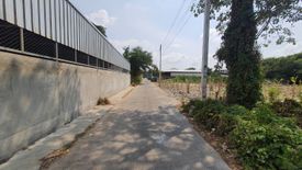 Land for sale in Samrong Nuea, Samut Prakan near MRT Si Bearing