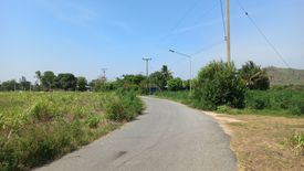 Land for sale in Phang Tru, Kanchanaburi