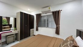 3 Bedroom House for sale in Bang Lamung, Chonburi