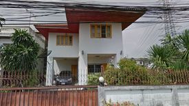 5 Bedroom House for sale in Bang Khen, Nonthaburi