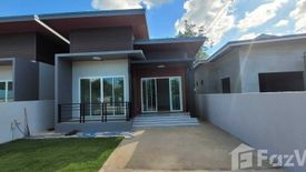 2 Bedroom House for sale in Ban Thum, Khon Kaen