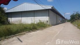 Land for sale in Thang Kwian, Rayong