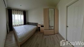 1 Bedroom Condo for sale in Manor Sanambinnam, Bang Kraso, Nonthaburi