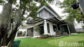 4 Bedroom House for sale in Mantana Bangna Km.7, Bang Kaeo, Samut Prakan