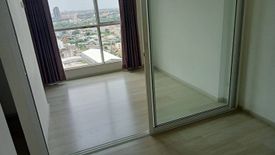 1 Bedroom Condo for sale in Aspire Rattanathibet, Bang Kraso, Nonthaburi near MRT Yaek Nonthaburi 1