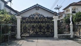 3 Bedroom House for sale in Samae Dam, Bangkok