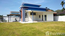 3 Bedroom House for sale in Ban Tat, Udon Thani