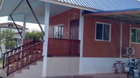 1 Bedroom House for sale in Chiang Khruea, Sakon Nakhon