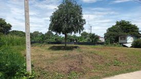 Land for sale in Phang Tru, Kanchanaburi