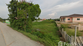 Land for sale in Thawi Watthana, Nonthaburi