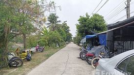 Land for sale in Khlong Khoi, Nonthaburi