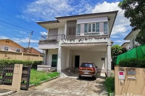 3 Bedroom House for sale in Saran Siri Tha Kham-Rama 2, Tha Kham, Bangkok