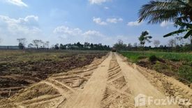 Land for sale in Huai Chot, Sa Kaeo