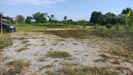 Land for sale in Na Wang Hin, Chonburi