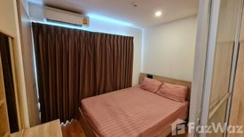 1 Bedroom Condo for sale in Lumpini Ville Sukhumvit 76, Samrong Nuea, Samut Prakan