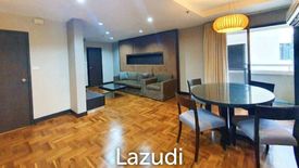 2 Bedroom Condo for rent in Baan Suanpetch, Khlong Tan Nuea, Bangkok near BTS Phrom Phong