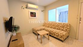 Condo for sale in View Talay 5, Nong Prue, Chonburi