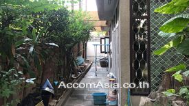 5 Bedroom House for Sale or Rent in Phra Khanong, Bangkok near BTS Ekkamai