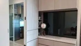 1 Bedroom Condo for sale in Supalai Elite Phayathai, Thanon Phaya Thai, Bangkok near BTS Phaya Thai