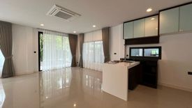 4 Bedroom House for rent in Hua Mak, Bangkok