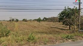 1 Bedroom Land for sale in Lat Sawai, Pathum Thani