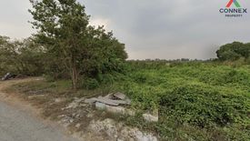 1 Bedroom Land for sale in Khlong Ton Sai, Bangkok near BTS Wongwian Yai