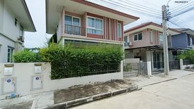 3 Bedroom House for sale in Habitia Shine Thakham-Rama2, Tha Kham, Bangkok