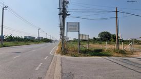 1 Bedroom Land for sale in Phra Khanong, Bangkok near BTS Ekkamai