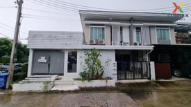 3 Bedroom Townhouse for sale in Pruksa Ville 77 Phutthamonthon 4, Krathum Lom, Nakhon Pathom