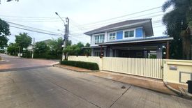 3 Bedroom House for sale in Perfect Park Rama 5 - Bangyai, Sao Thong Hin, Nonthaburi