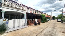 3 Bedroom Townhouse for sale in Tha Talat, Nakhon Pathom