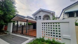 5 Bedroom House for sale in Prawet, Bangkok