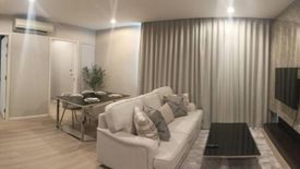 2 Bedroom Apartment for sale in Movenpick Residences Ekkamai, Khlong Tan Nuea, Bangkok