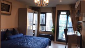 1 Bedroom Condo for sale in Life One Wireless, Langsuan, Bangkok near BTS Ploen Chit