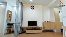 1 Bedroom Condo for sale in U Delight Residence, Suan Luang, Bangkok near BTS Phra Khanong