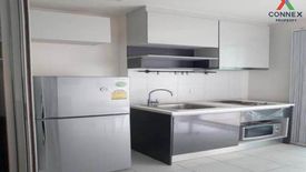 1 Bedroom Condo for sale in The Base Chaengwattana, Khlong Kluea, Nonthaburi near MRT Si Rat