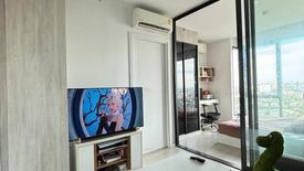 1 Bedroom Condo for sale in CIELA Sripatum, Lat Yao, Bangkok near BTS Bang Bua