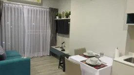 1 Bedroom Condo for sale in Centric Sea, Nong Prue, Chonburi