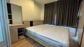 1 Bedroom Condo for sale in Lumpini Ville Naklua - Wongamat, Na Kluea, Chonburi