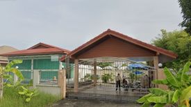 2 Bedroom House for sale in Huai Yai, Chonburi