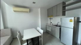 1 Bedroom Condo for rent in Grene Chaengwattana, Khlong Kluea, Nonthaburi near MRT Chaeng Watthana 14