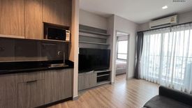 1 Bedroom Condo for rent in Chapter One Midtown Ladprao 24, Chom Phon, Bangkok near MRT Lat Phrao