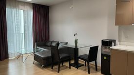 1 Bedroom Condo for rent in Siri at Sukhumvit, Phra Khanong, Bangkok near BTS Thong Lo