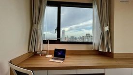 1 Bedroom Condo for rent in WYNE Sukhumvit, Phra Khanong, Bangkok near BTS Phra Khanong